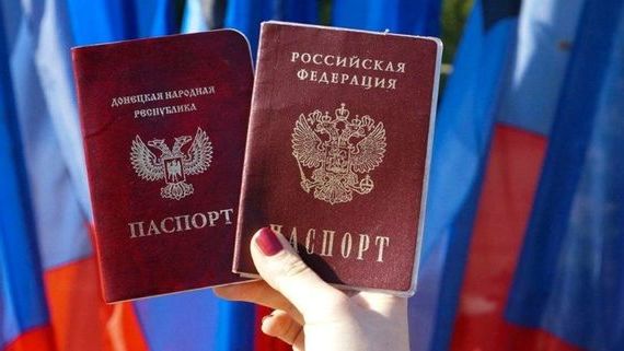 прописка в Луховицах